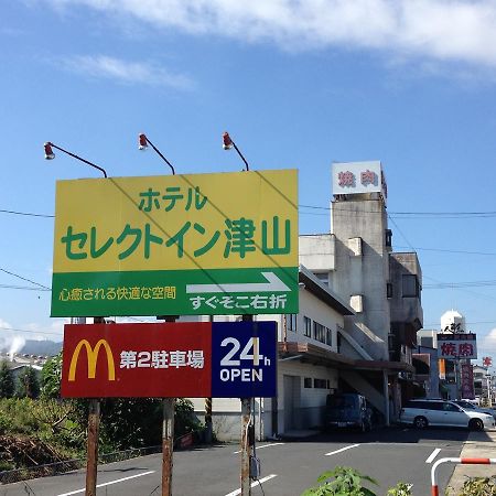 Hotel Select Inn Tsuyama Luaran gambar