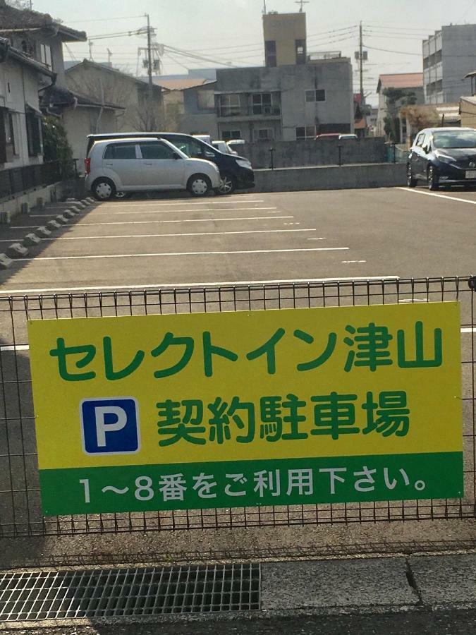Hotel Select Inn Tsuyama Luaran gambar